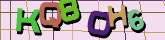 Chuck Norris has counted to infinity. Twice.