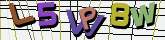 Chuck Norris has counted to infinity. Twice.